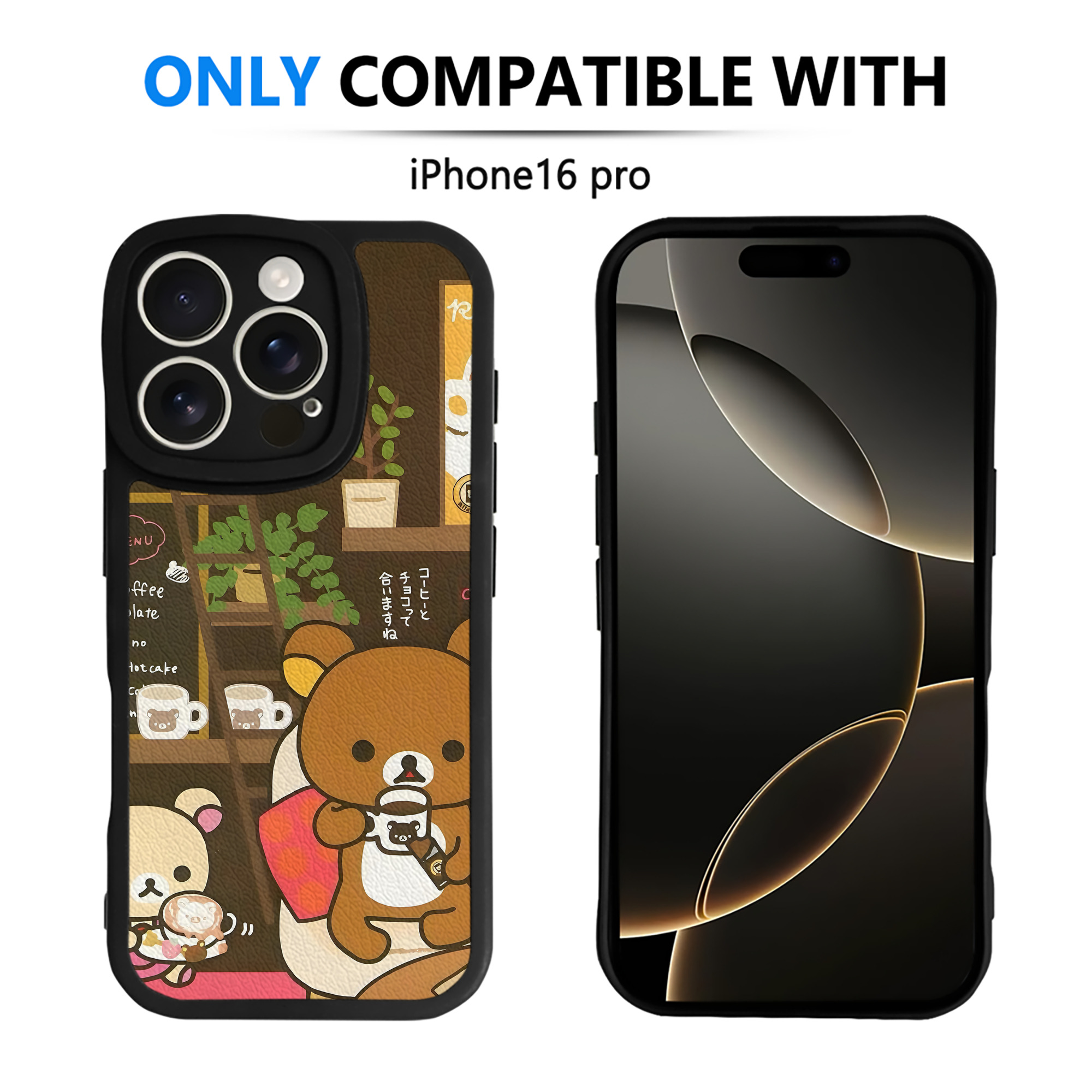 （画像用） リラックマ リラックマ キイロイトリ Rilakkuma Korilakkuma Kiiroitori 【iPhone 16シリーズ対応】シリコンスマホケース（レザー調） 材質：シリコン